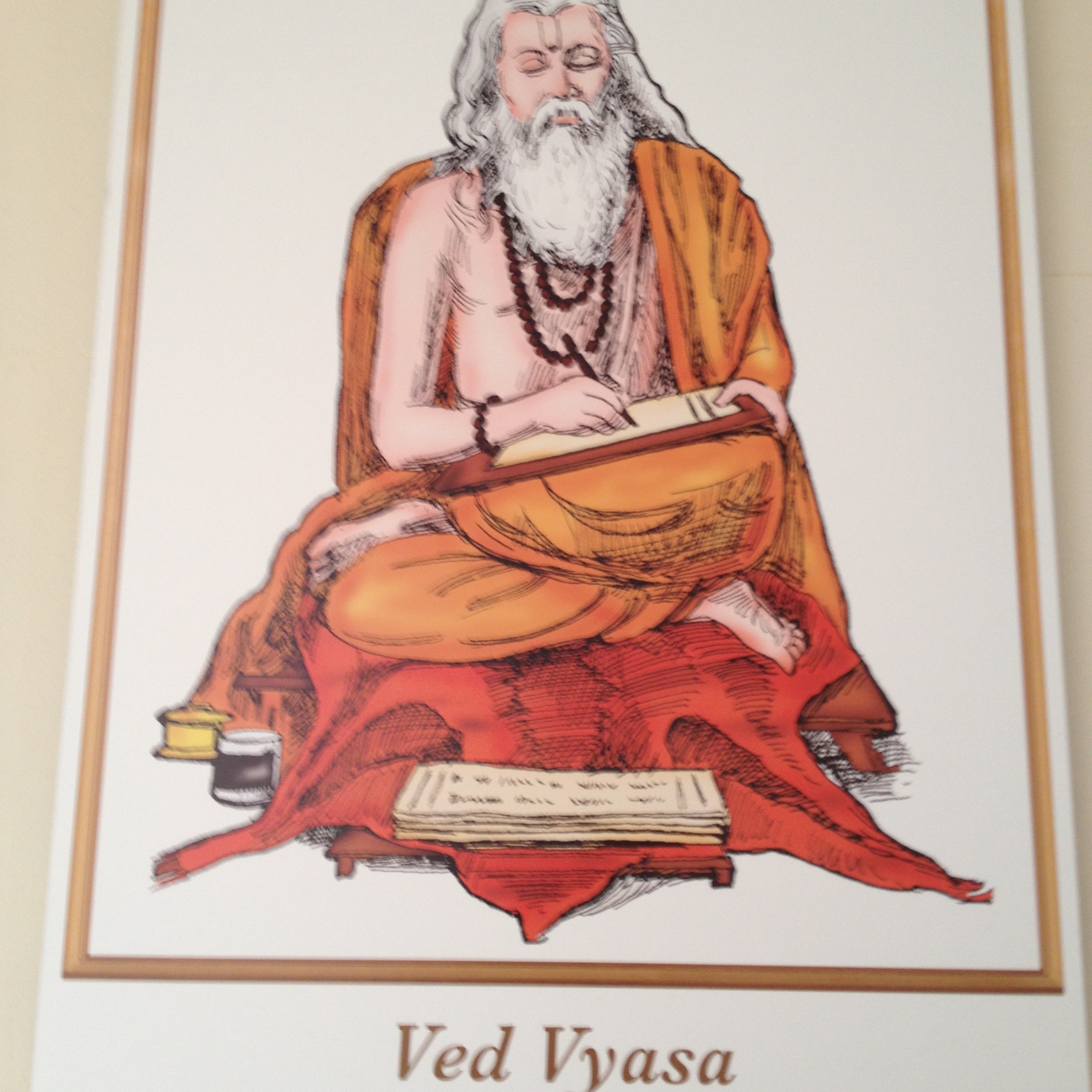 indian vedas in english